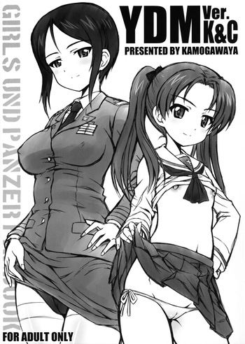 (Panzer Vor! 11) [Kamogawaya (Kamogawa Tanuki)] YDM ver.K&C (Girls und Panzer) [Spanish] [Erwin Pry] cover