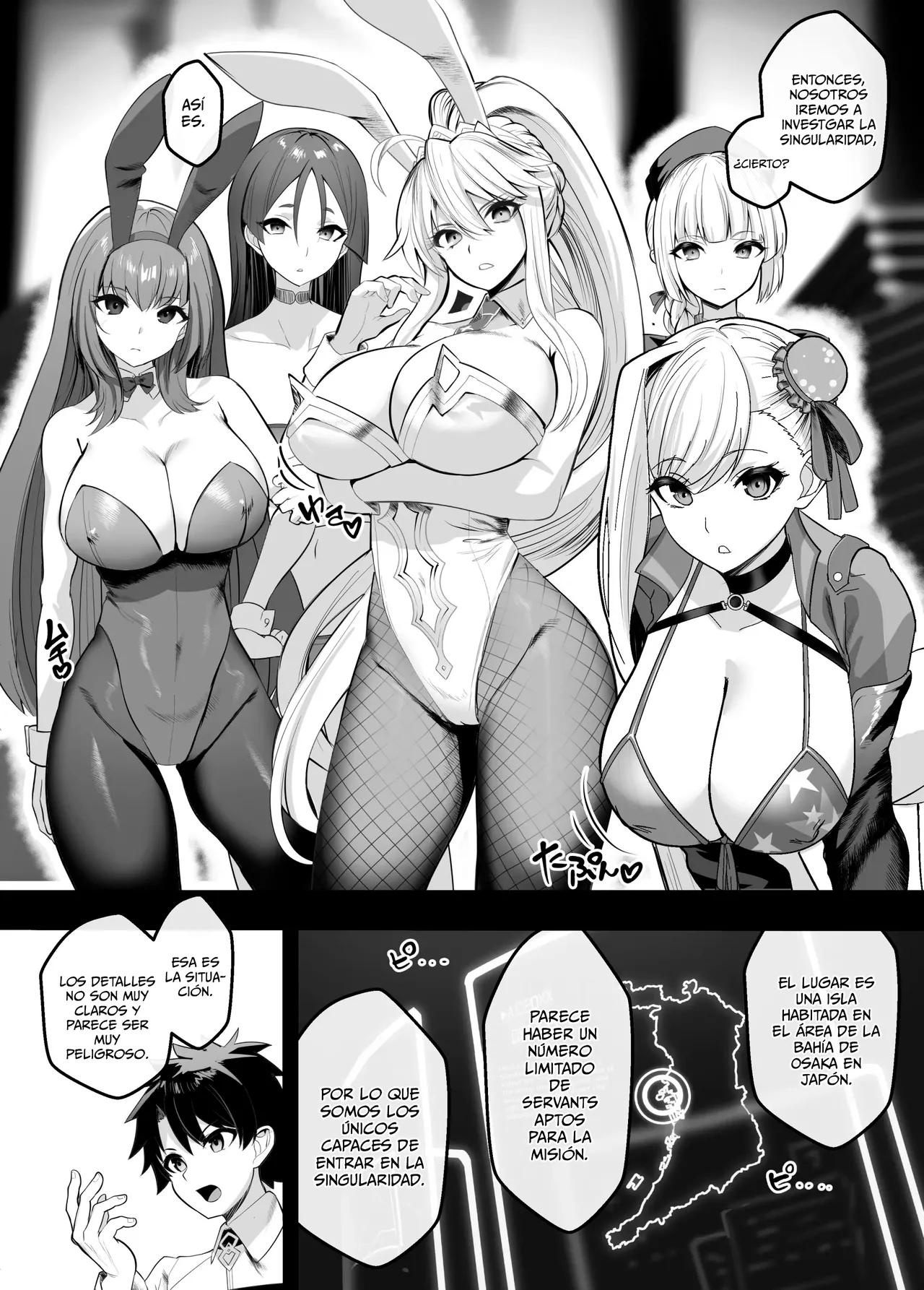 Kyokutou Kenran Tobakutou Dream Island - Miyamoto Musashi Hen | Dream Island: El paraíso de apuestas del lejano Oriente - Capítulo de Miyamoto Musashi page 3 full
