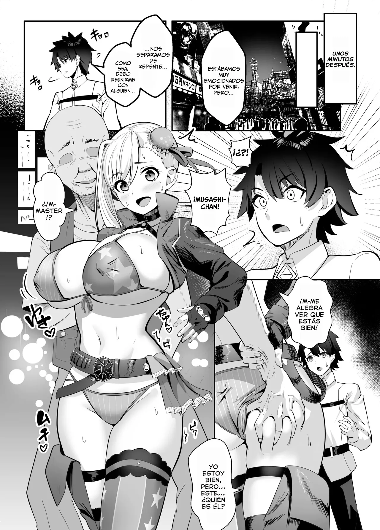 Kyokutou Kenran Tobakutou Dream Island - Miyamoto Musashi Hen | Dream Island: El paraíso de apuestas del lejano Oriente - Capítulo de Miyamoto Musashi page 5 full