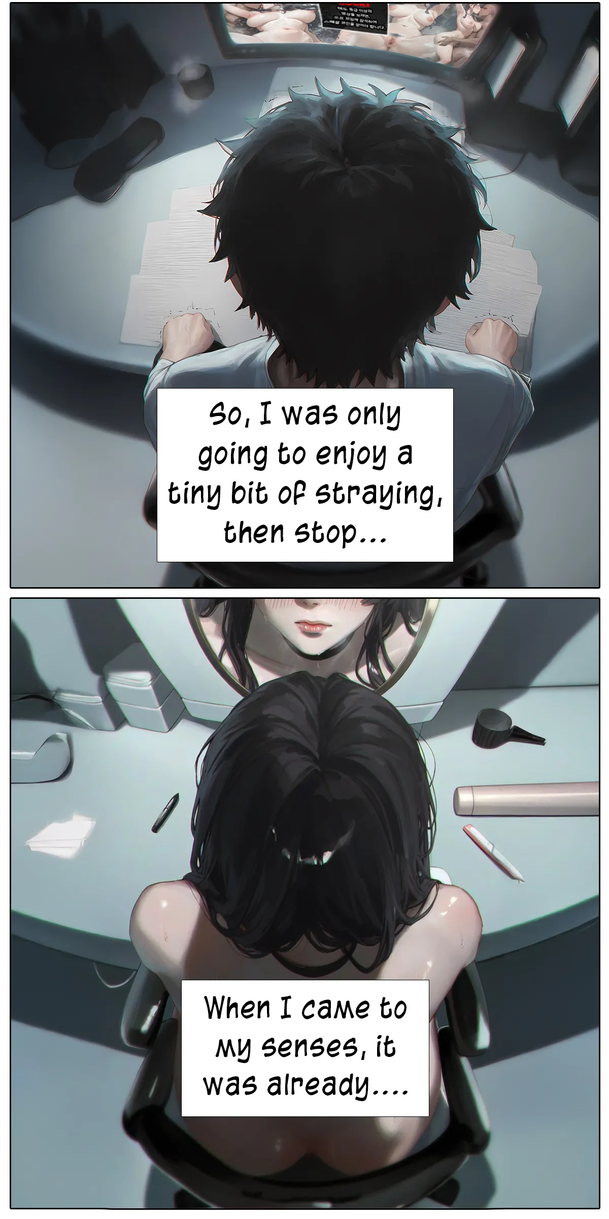 A Sweet Wife’s Morning Send-Off 5 Part.1 page 12 full