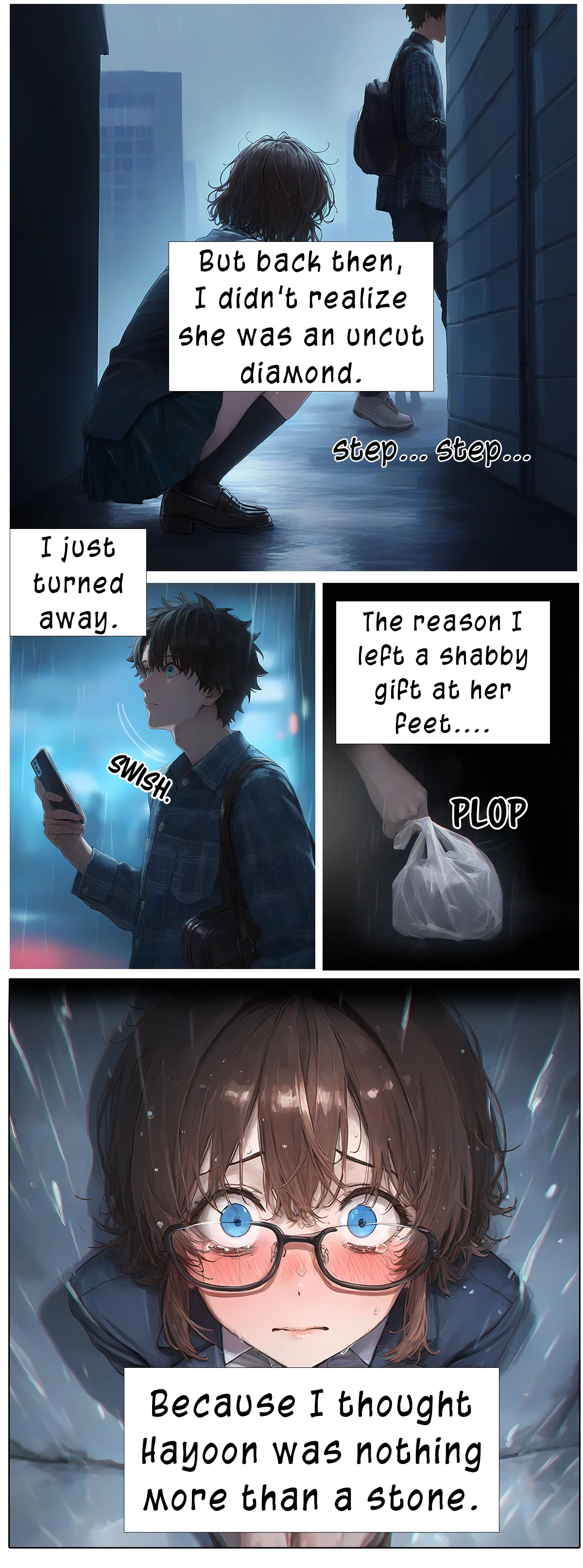 A Sweet Wife’s Morning Send-Off 5 Part.1 page 7 full