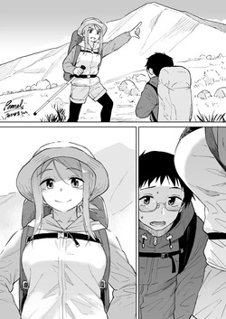 Kimi ga Dou no Kouno