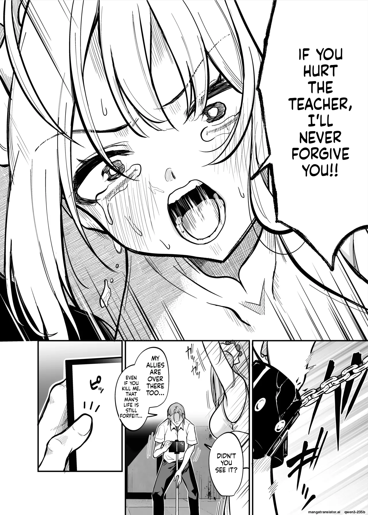 Sensei no Tamenara - BAD END Misono Mika Main Story page 3 full