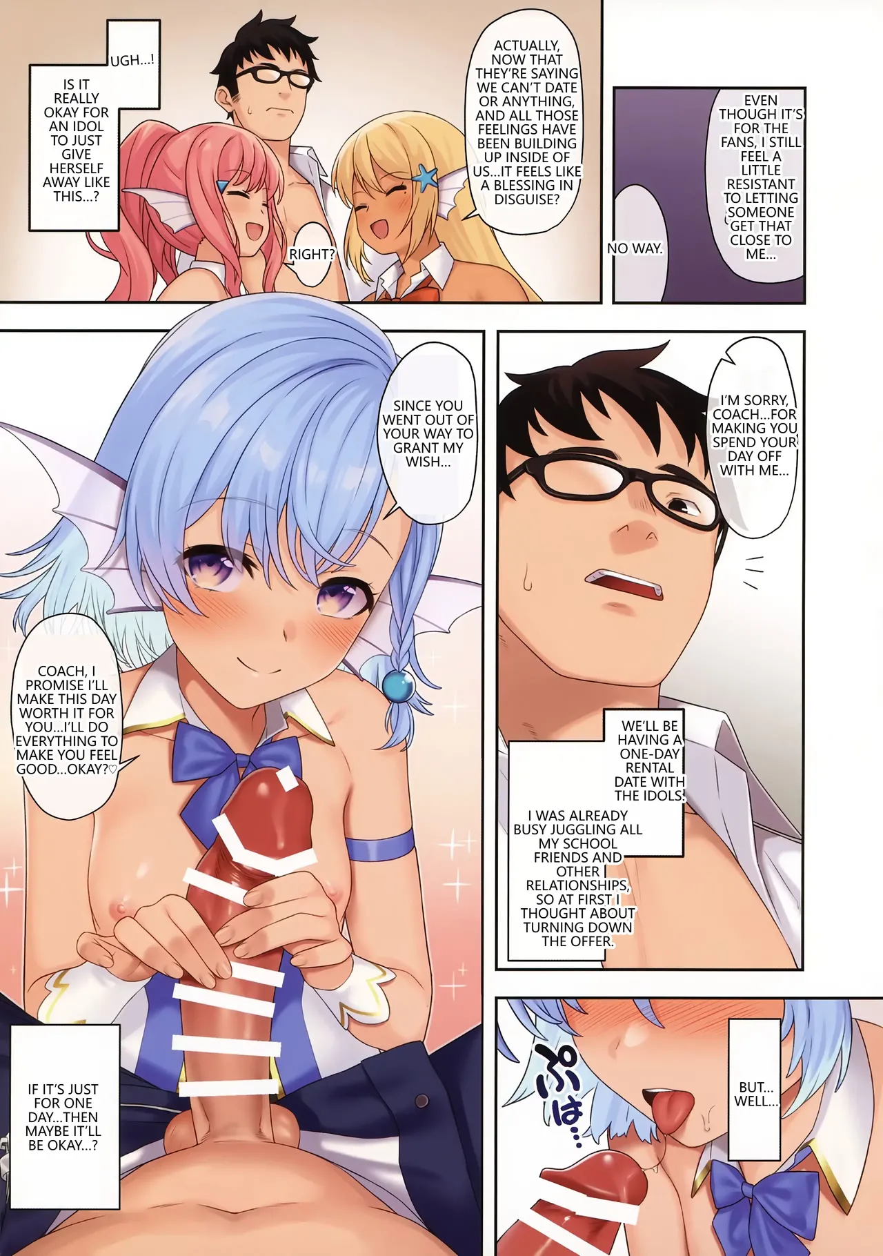 Enjo Kouhai 11 page 10 full