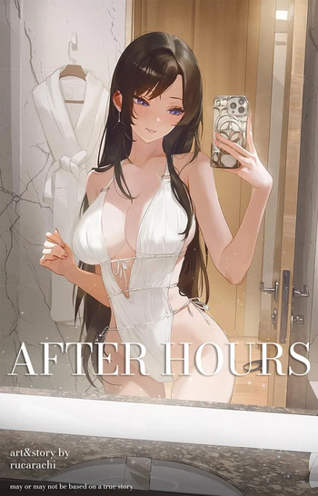 [Rucarachi] After Hours [Uncensored] cover