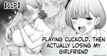 [Take Shinshi] Netorare Gokko, Nochi Netorareru Kanojo | Playing Cuckold, Then Actually Losing My Girlfriend [English] cover