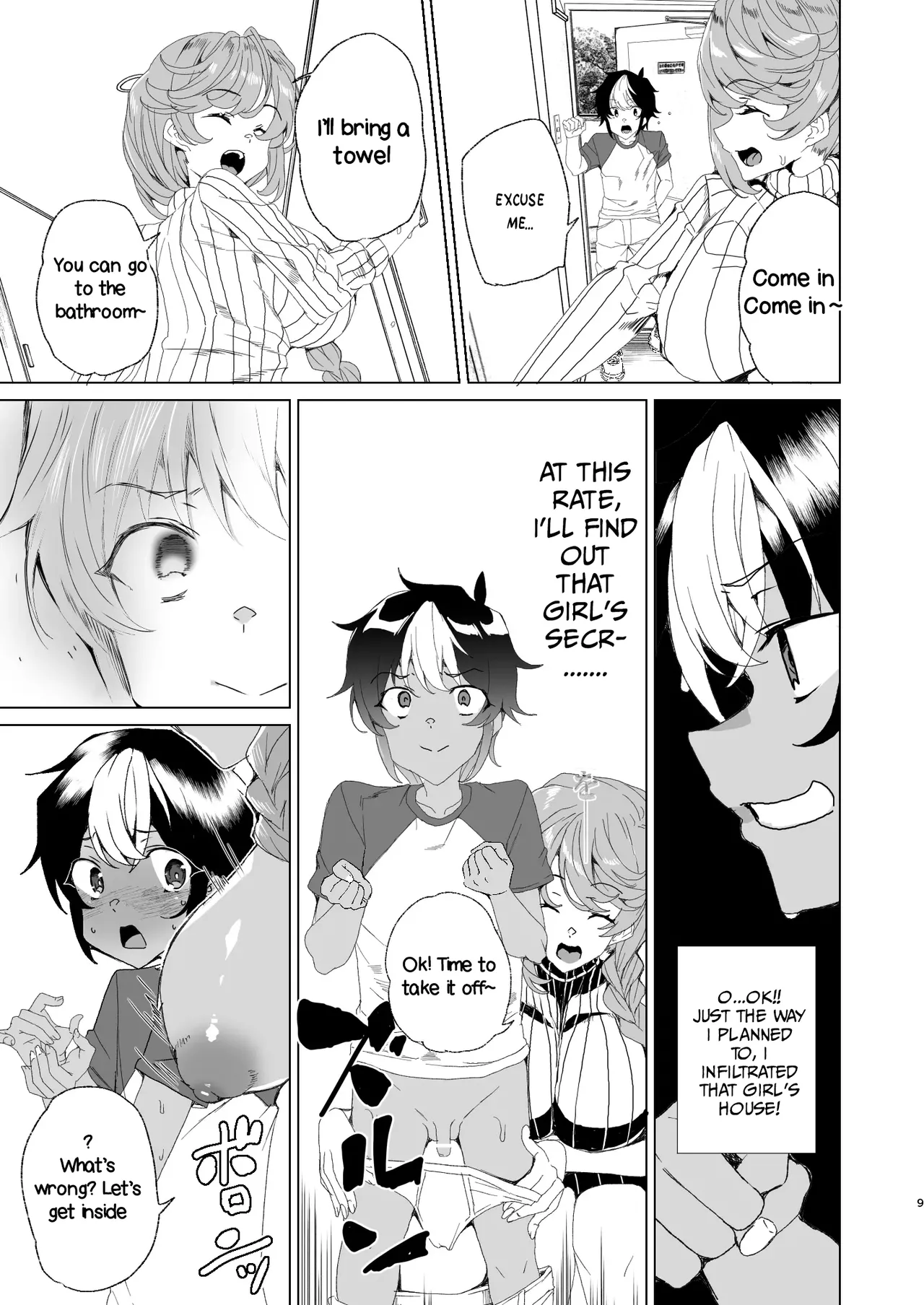 Classmate no Mama  to Zero Kara Hajimeru Couple Channel - Starting a couple’s channel from zero with my classmate’s mom page 11 full