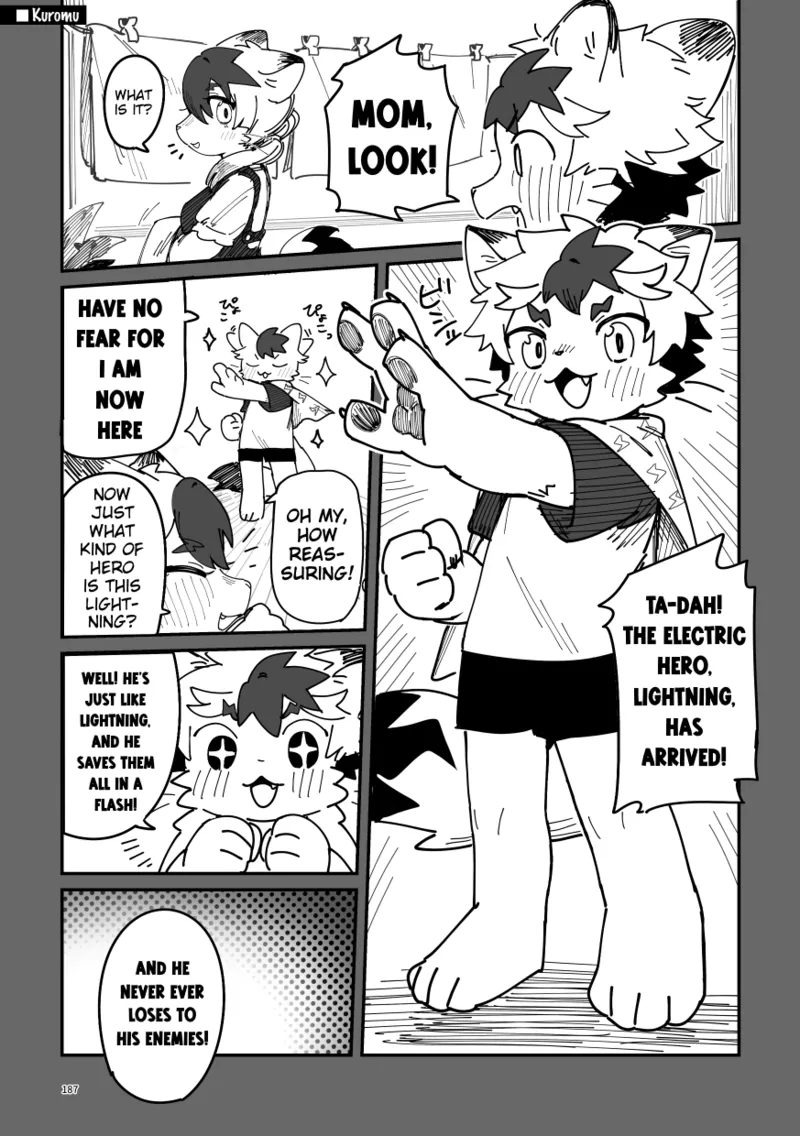 ライトニング | Lightning page 4 full