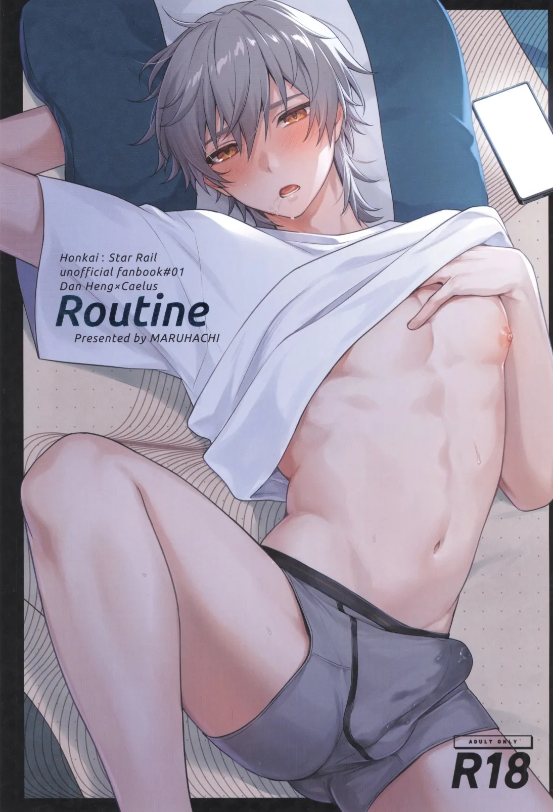Routine page 1 full