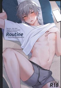 Routine
