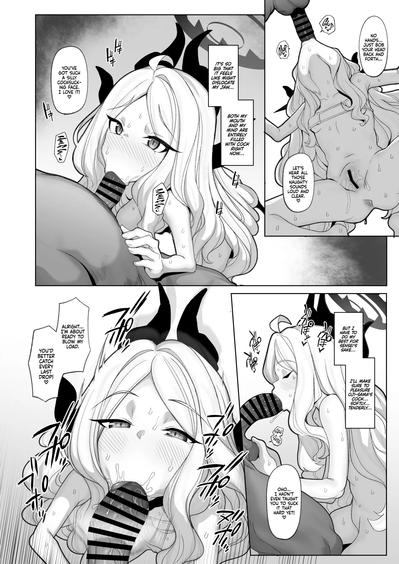 Netorase Archive 3 page 11 full