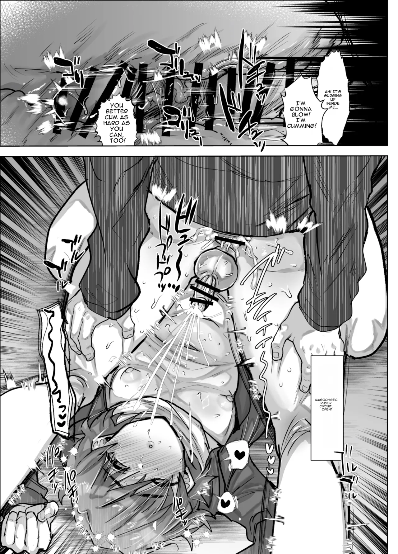 Messing up a Cross-dressing Idol with my newfound Power page 12 full