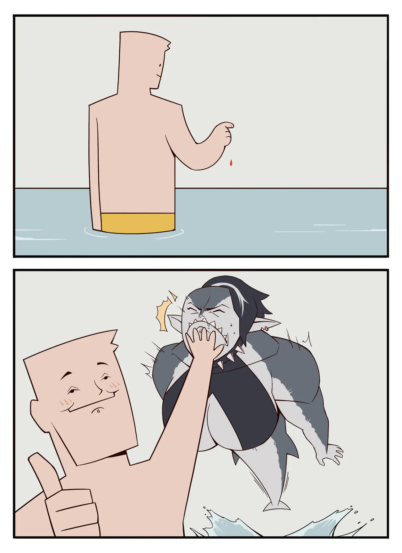 Shark Lady page 11 full
