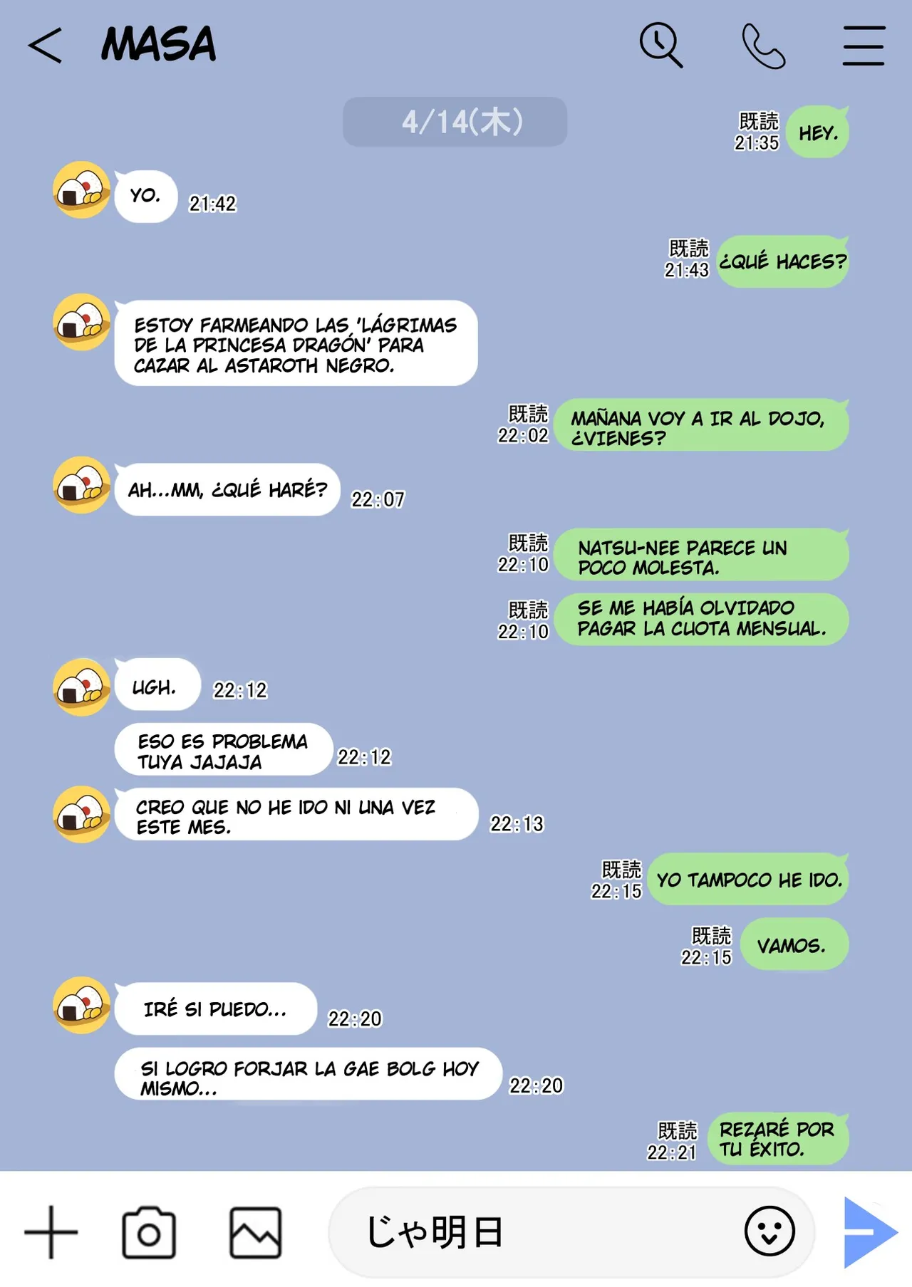 Al otro lado de la rendija page 3 full