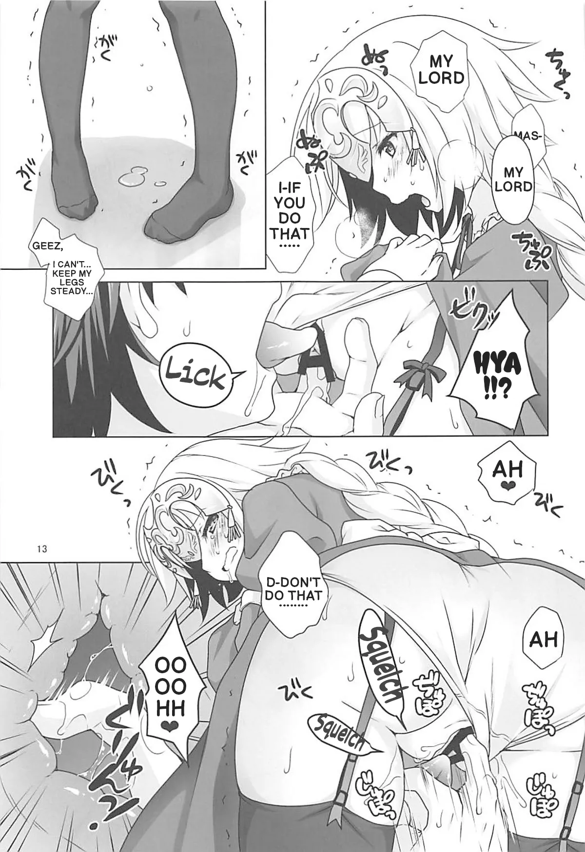Saint Jeanne serving as a Maid page 12 full
