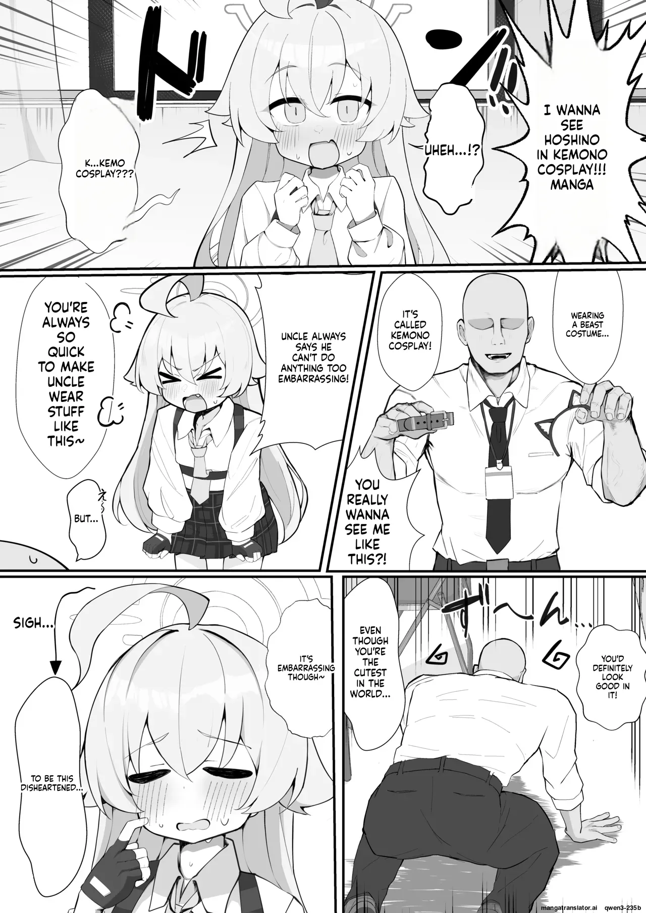 Hoshino to Pet Seikatsu page 2 full