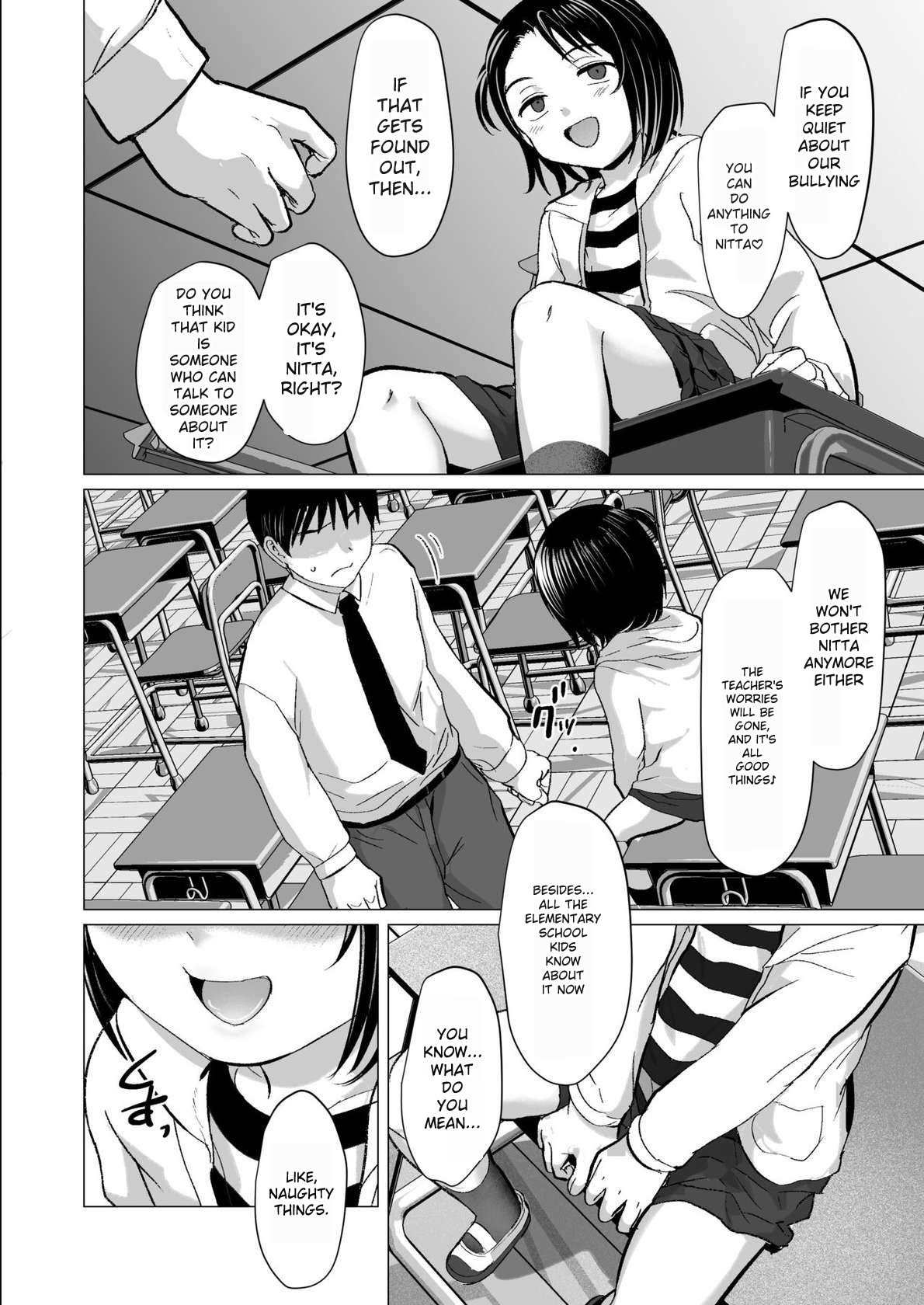 Sensei, stop it! page 11 full
