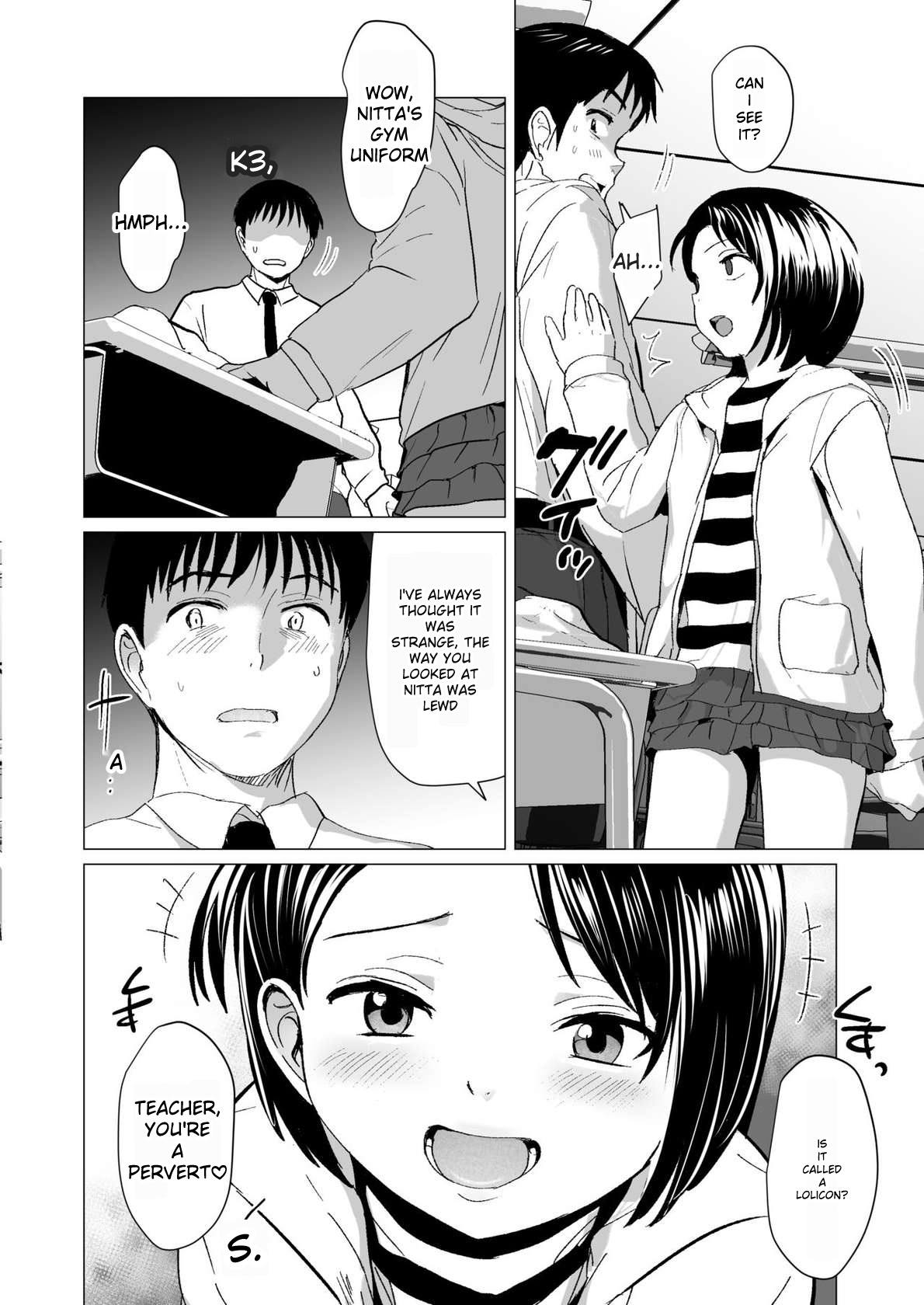 Sensei, stop it! page 9 full