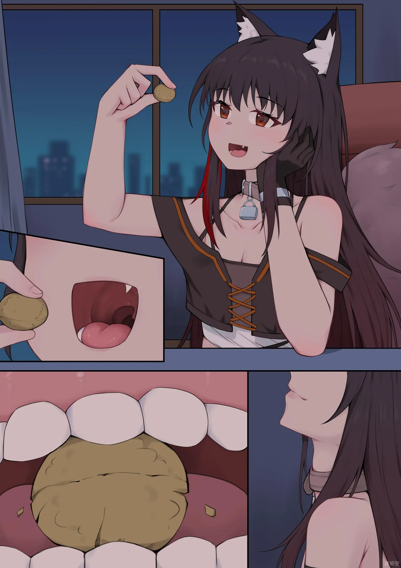 坚果与小狼 page 3 full