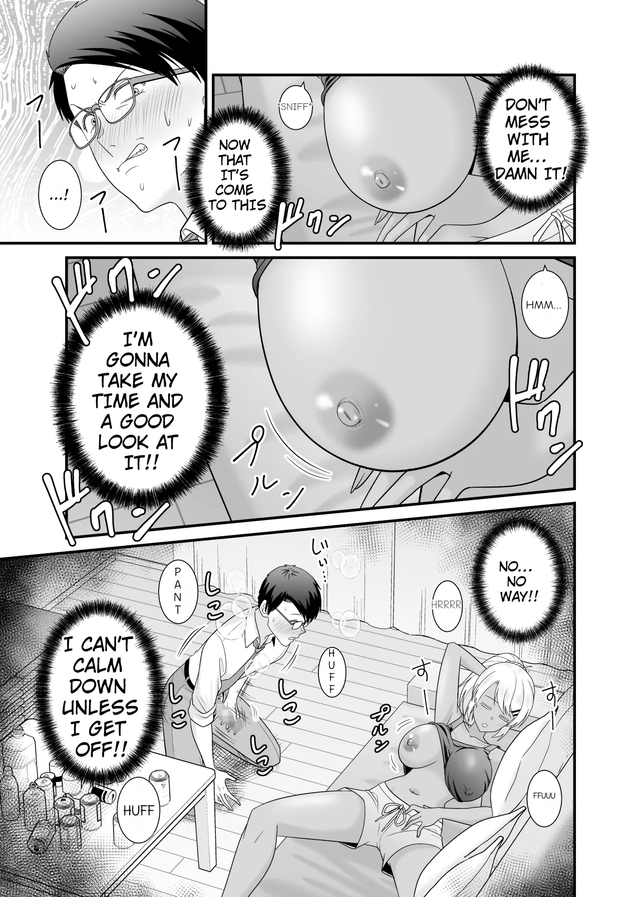 Doutei no Ore o Chouhatsu shite kita Ikiri Kuro Gal Hitozuma ni Yari Kaesu | Getting Revenge on the Cocky Black Gal Housewife Who Teased Me a Virgin page 12 full