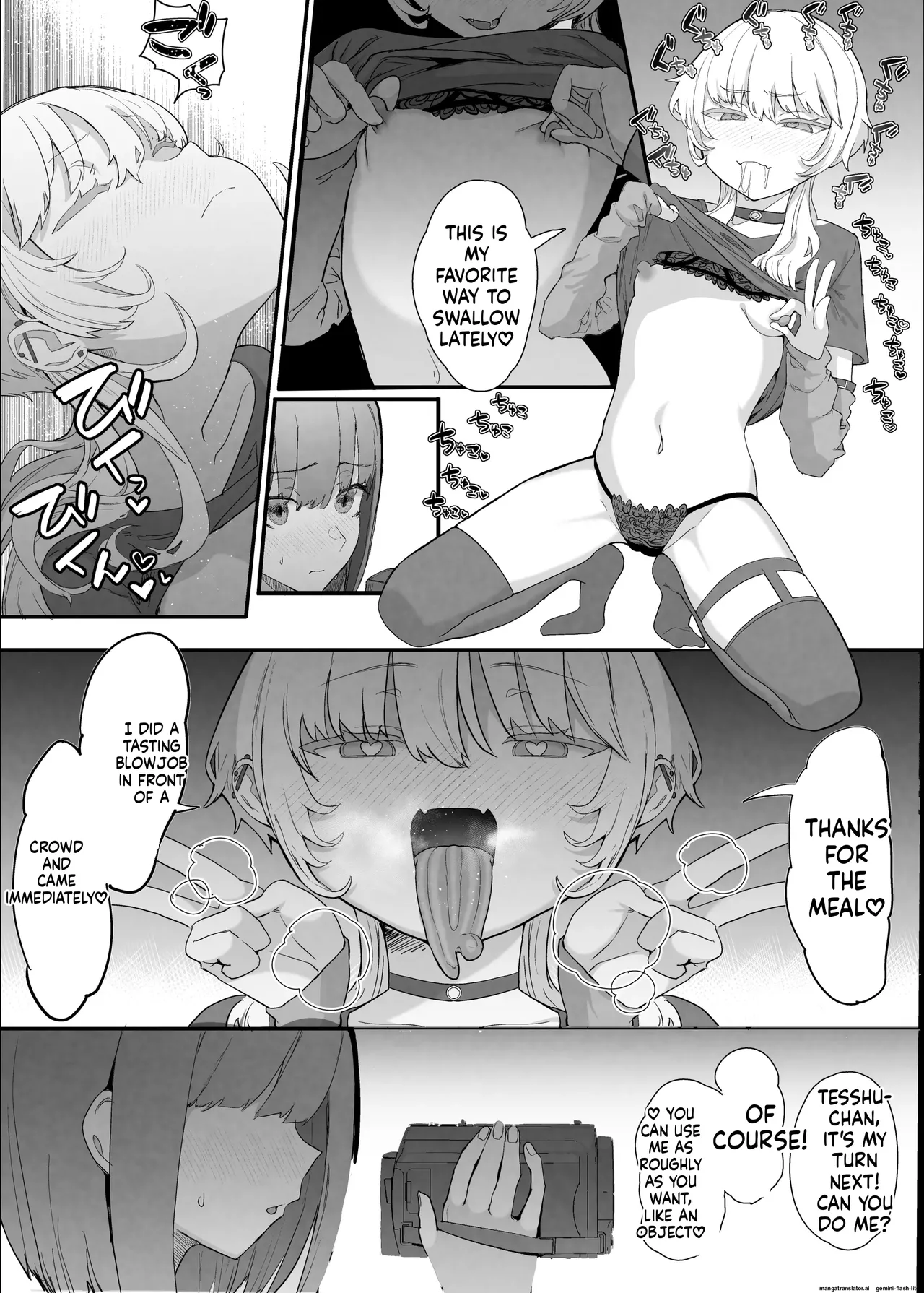 Netorase Club 2 Anal Name no Tensai to Fellatio no Tensai page 11 full