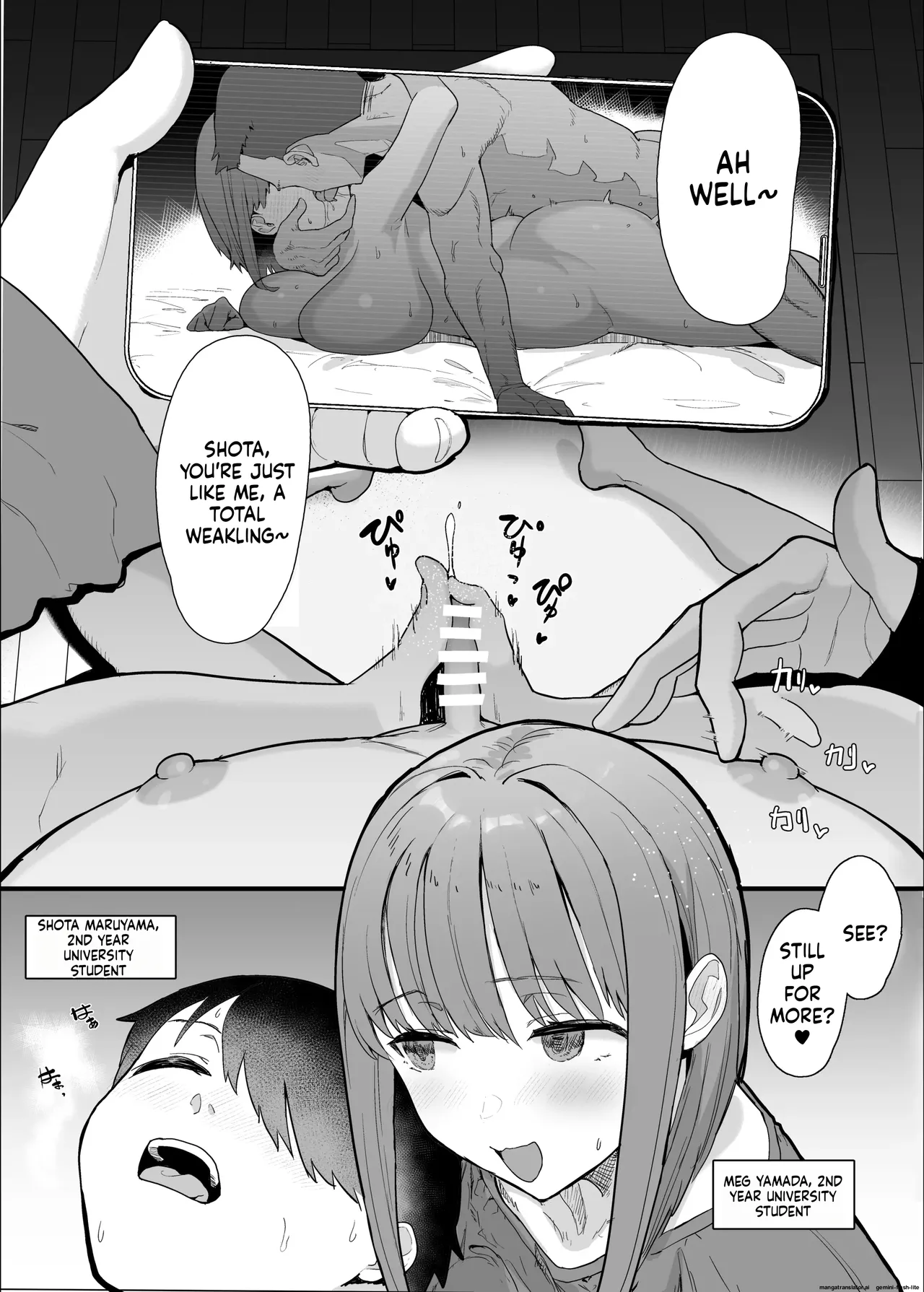 Netorase Club 2 Anal Name no Tensai to Fellatio no Tensai page 3 full
