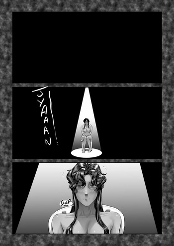 [Aarokira] Flores (ongoing) cover