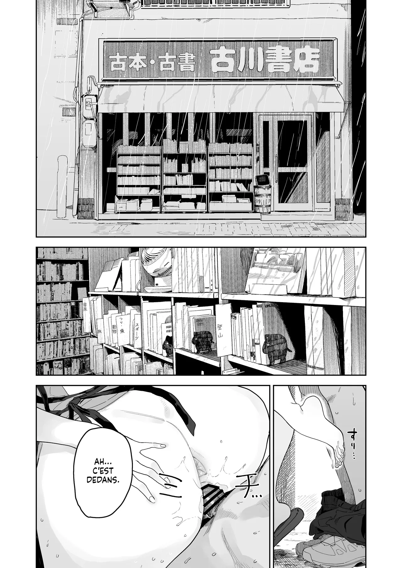 Dekaketsu PowerHara Tenchou ni Shiboraretai! | Je veux sortir avec ma Patronne toxique à gros Fessier ! page 2 full