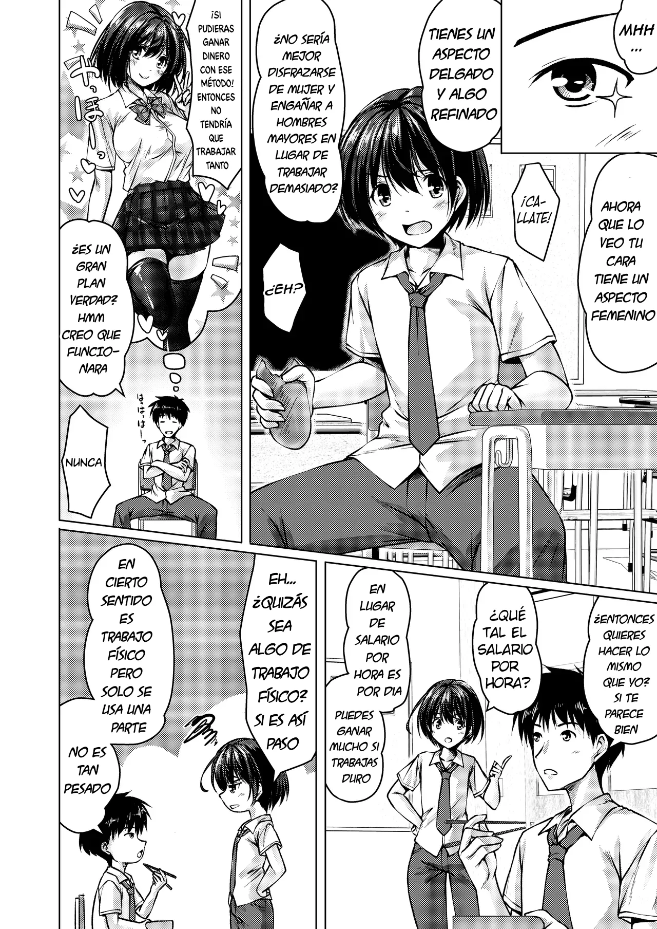 Beit Shokai Shite Morattara Nazeka TS-ka Shite Enkou Shite Ita page 5 full