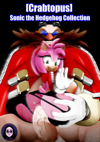 [Crabtopus] Sonic the Hedgehog Collection cover