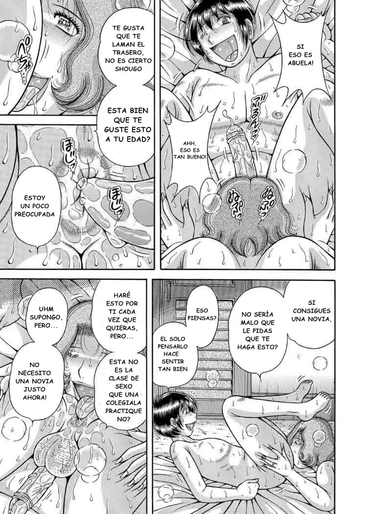 Sanseidai Soukan ~Boku to Kaa-san to Obaa-chan sin censura page 10 full