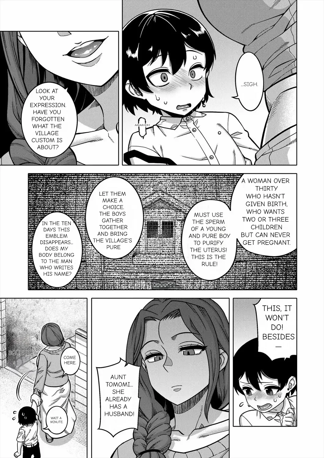 N Ken T Shi R Mura no Fuushu ni tsuite page 12 full