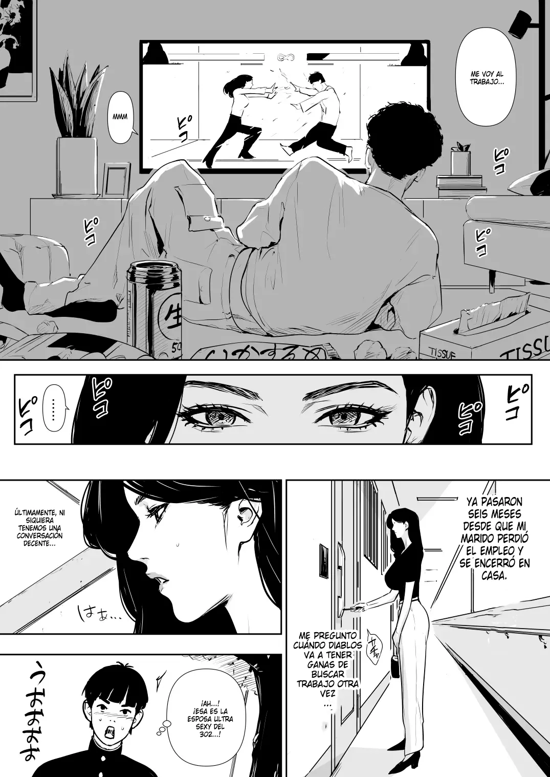 Danchi Zuma Kaikin - Español Completo page 5 full