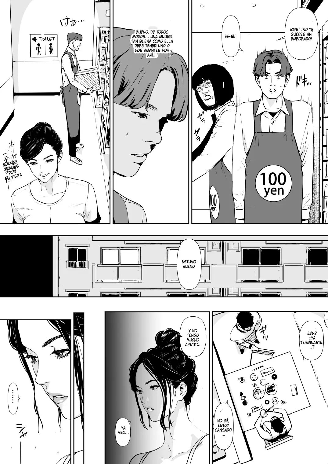 Danchi Zuma Kaikin - Español Completo page 8 full