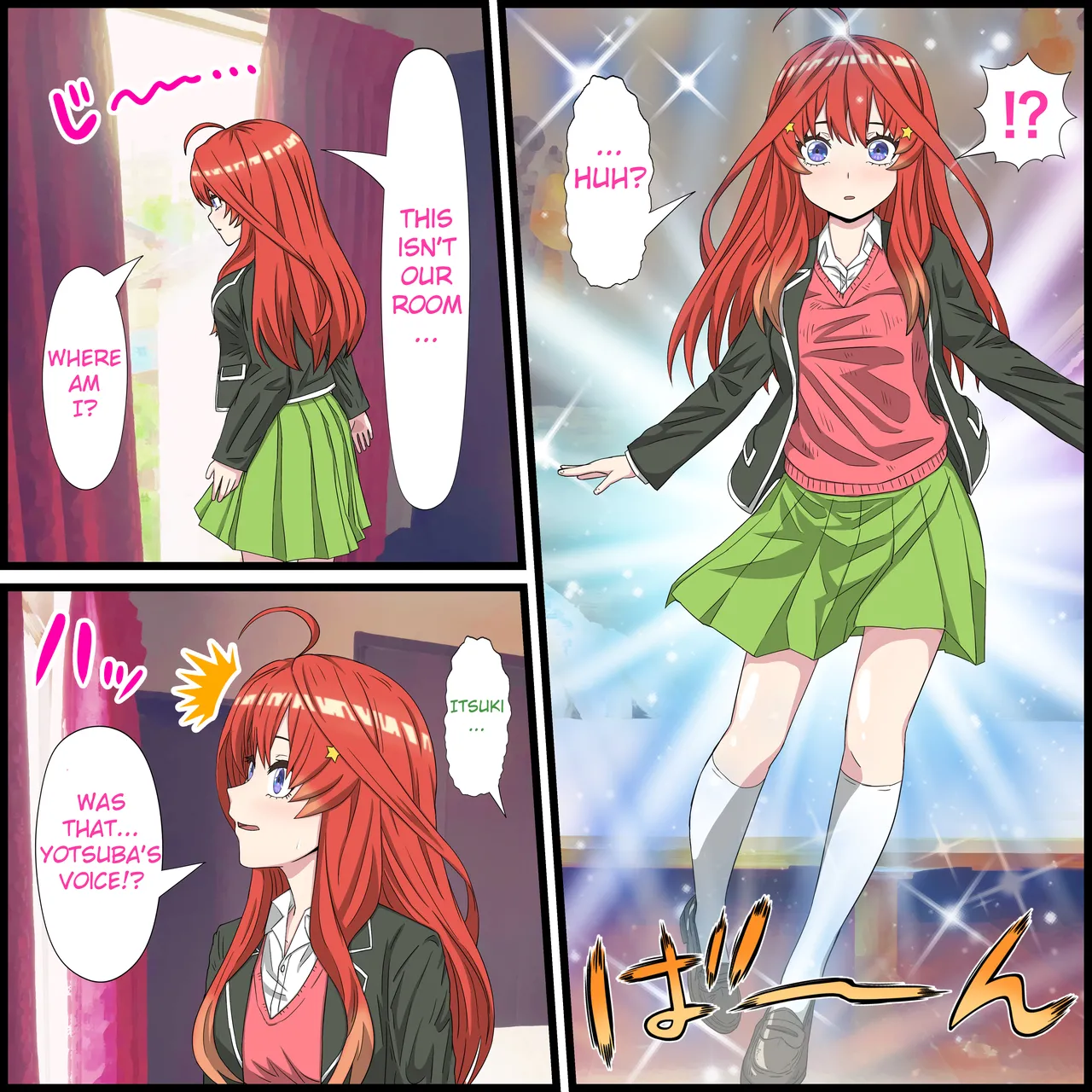 An App Where You Can Have Sex With Anime Characters 18, Itsuki Chapter page 3 full