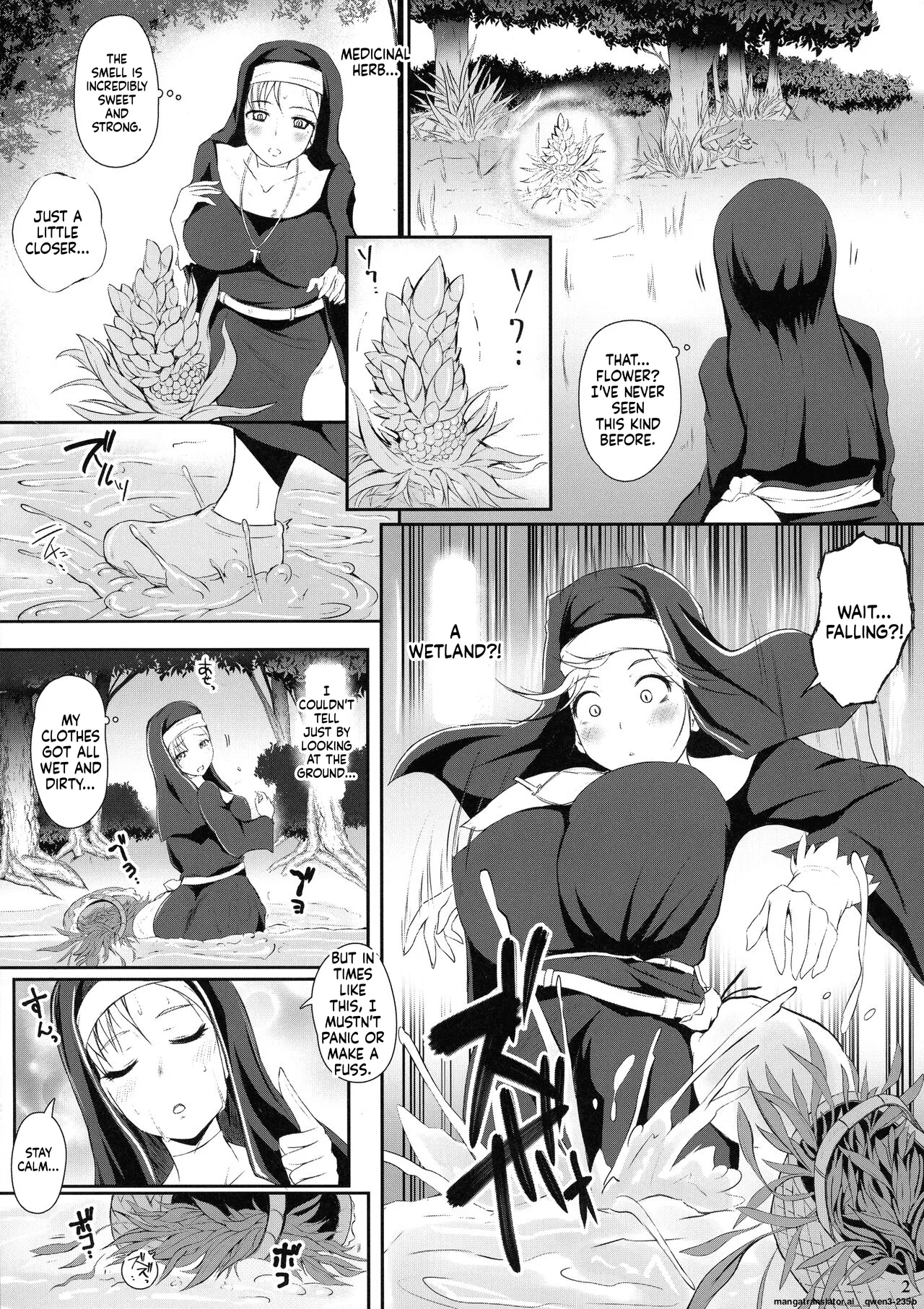 Grope Trap Nepenthes page 4 full