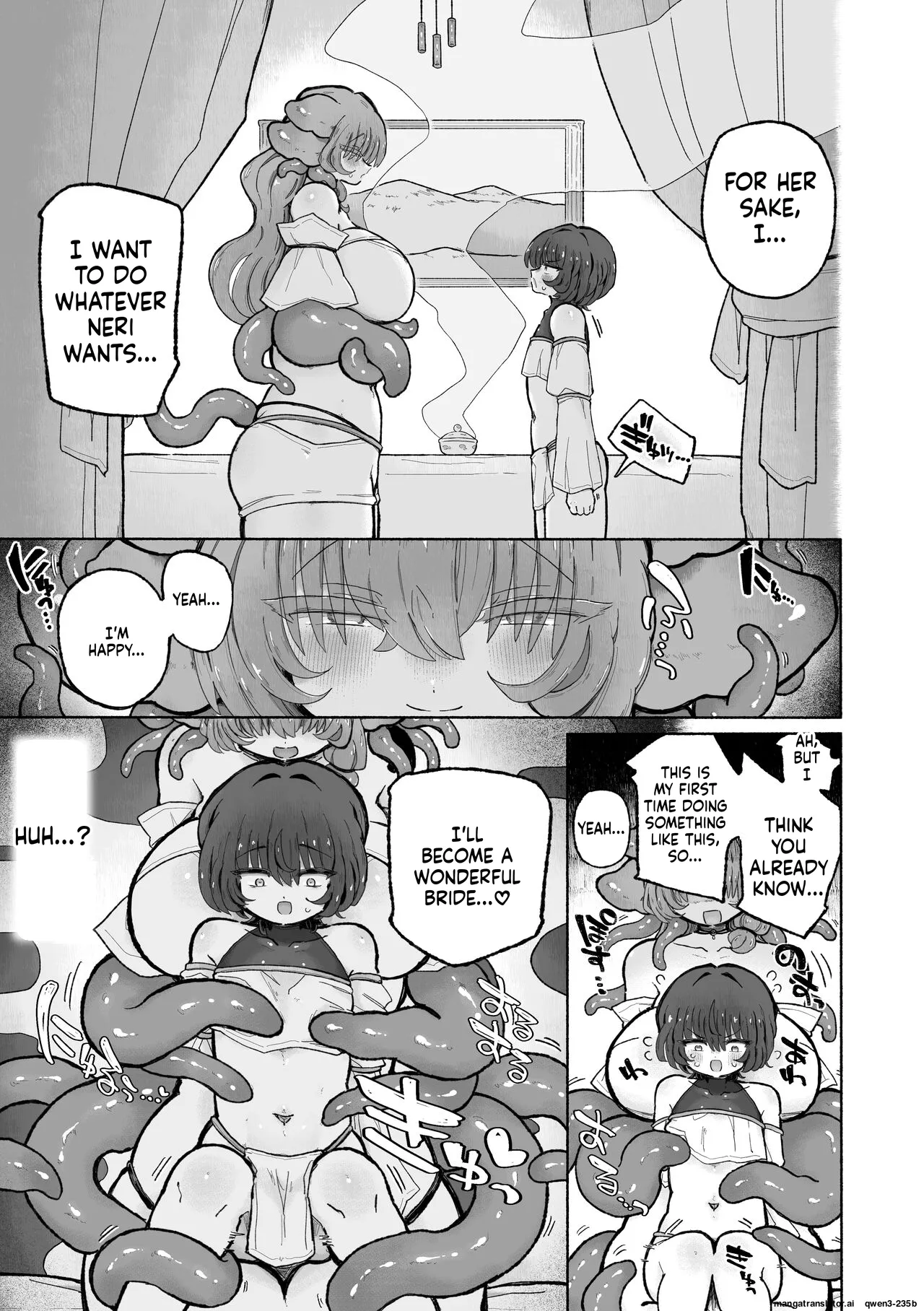 Otoko Yamete Kanojo no Yome ni Naru. page 11 full