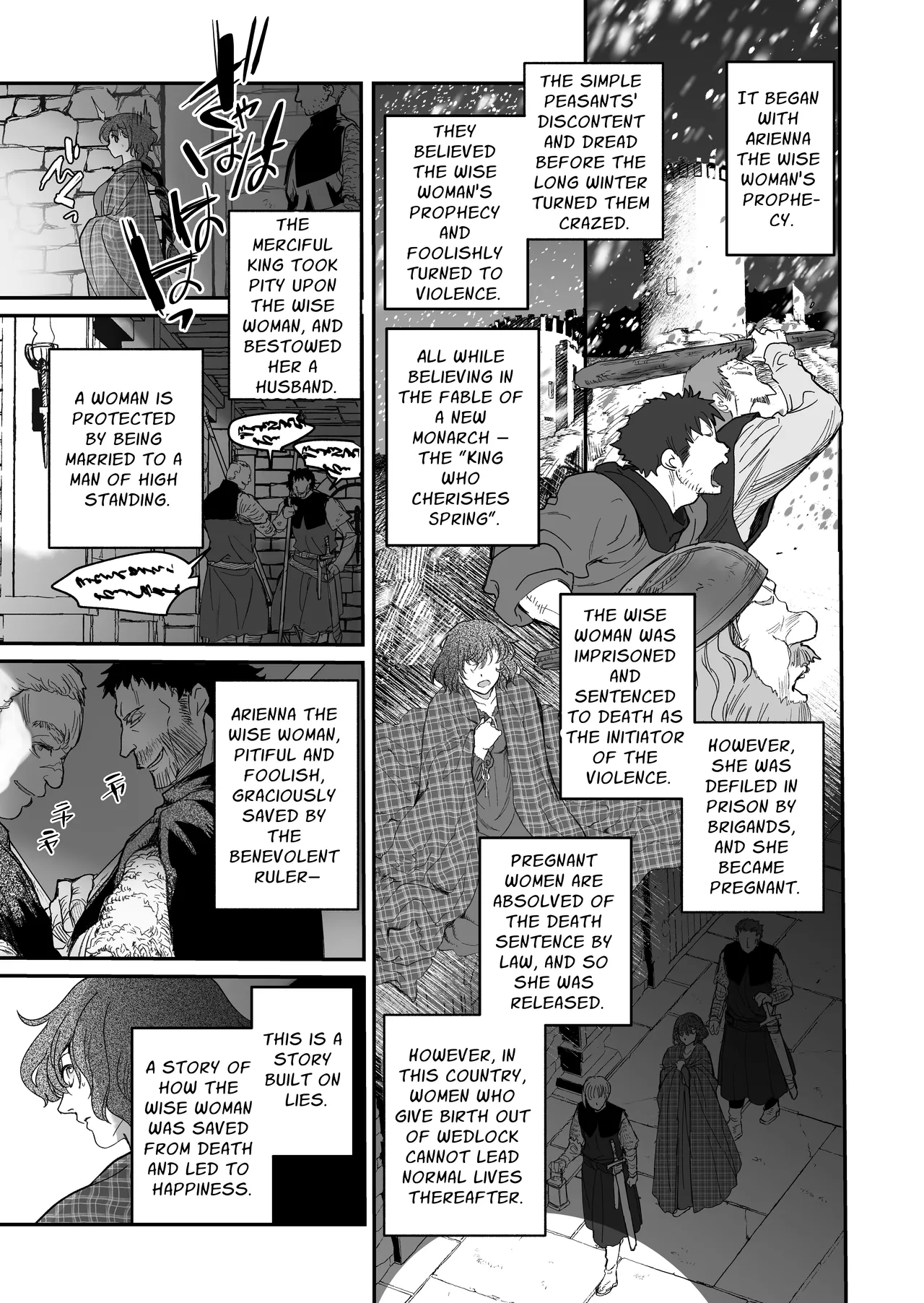 Shikei Senkoku Sareta Kenjo ga Kiraware Ouji ni Dekiai Sarete, Shiawase ni Naru made no Monogatari Kouhen | The Condemned Wise Woman and The Loathsome Prince Who Adores Her 3 page 11 full