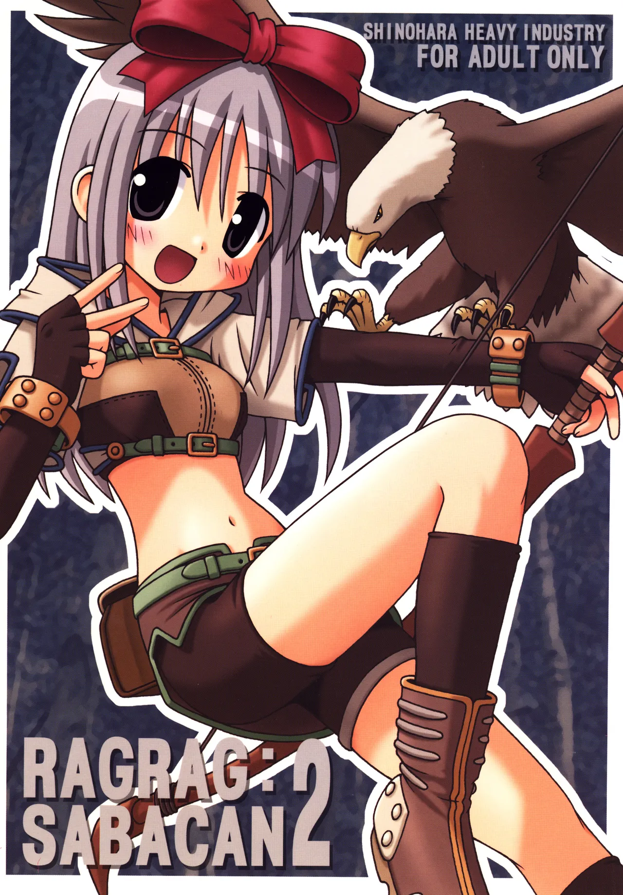 RAGRAG: SABACAN 2 page 1 full
