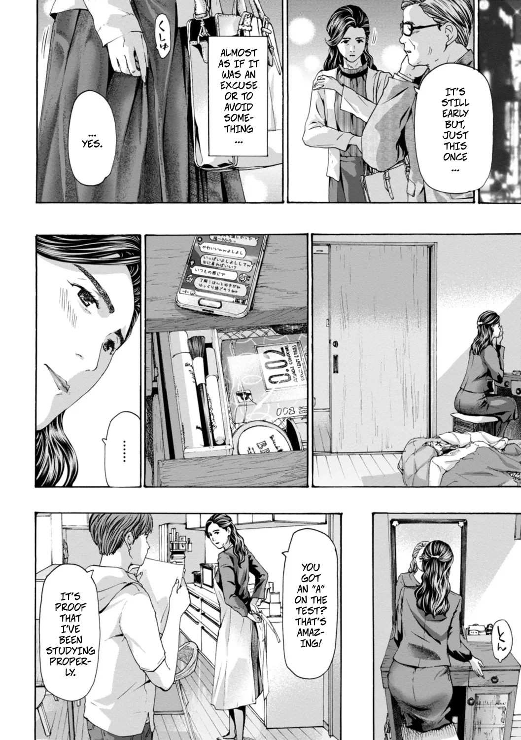 Slowly Slowly page 12 full