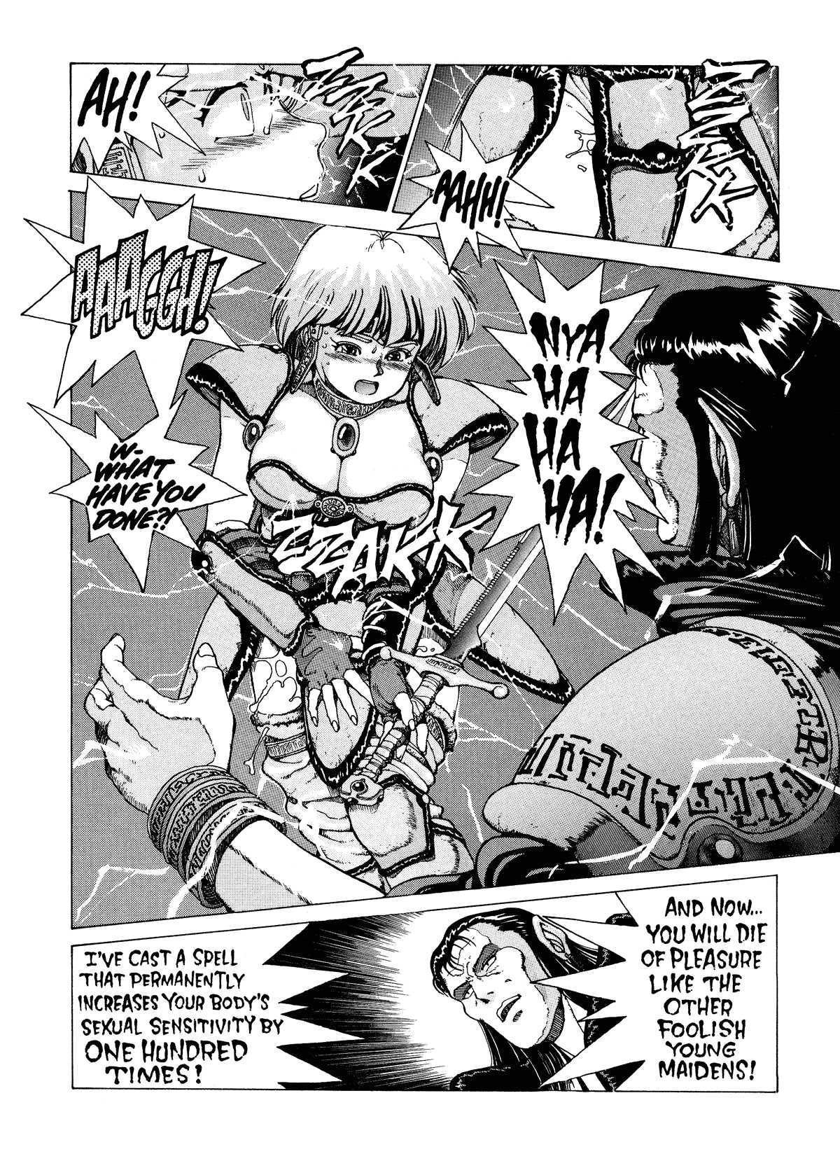 Spunky Knight Volumes 1-5 page 11 full