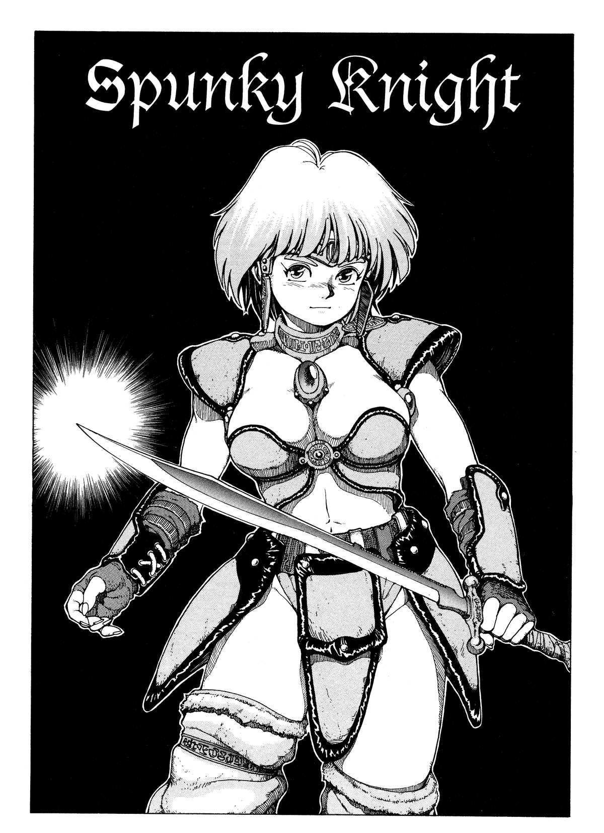 Spunky Knight Volumes 1-5 page 3 full