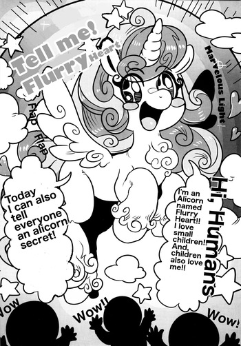 (C89) [Tetsugakuteki Zombie (Nekubila)] Oshiete Shiniko-chan (Kemokko Lovers 6) [English] cover