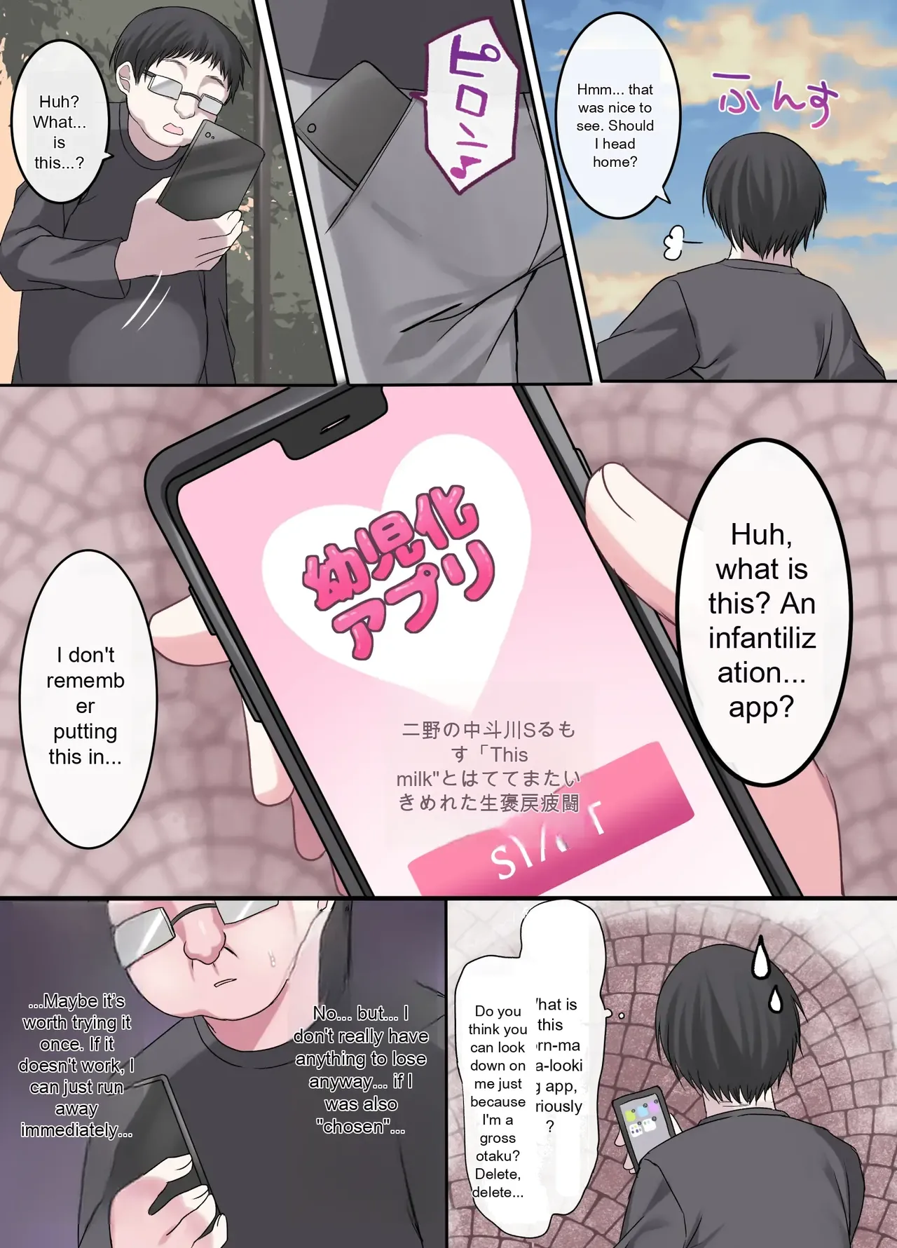 A high school boy is my mom page 7 full