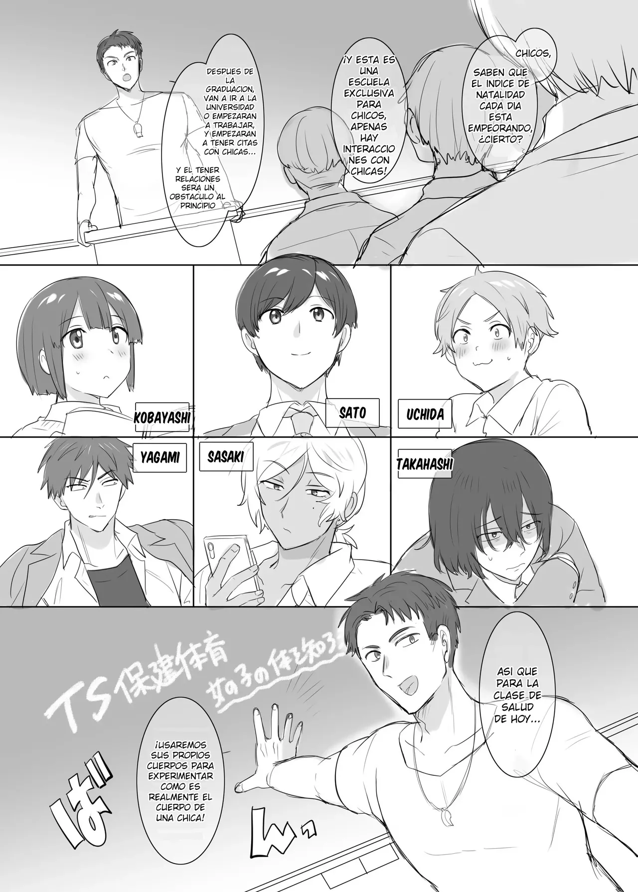 TS Hoken Taiiku ~Kurasu Zennin Nyotaika Jugyou~ Sato-kun Hen Matome | TS Educación física y salud ~Clase de feminización para todos~ Edición de Sato-kun page 1 full