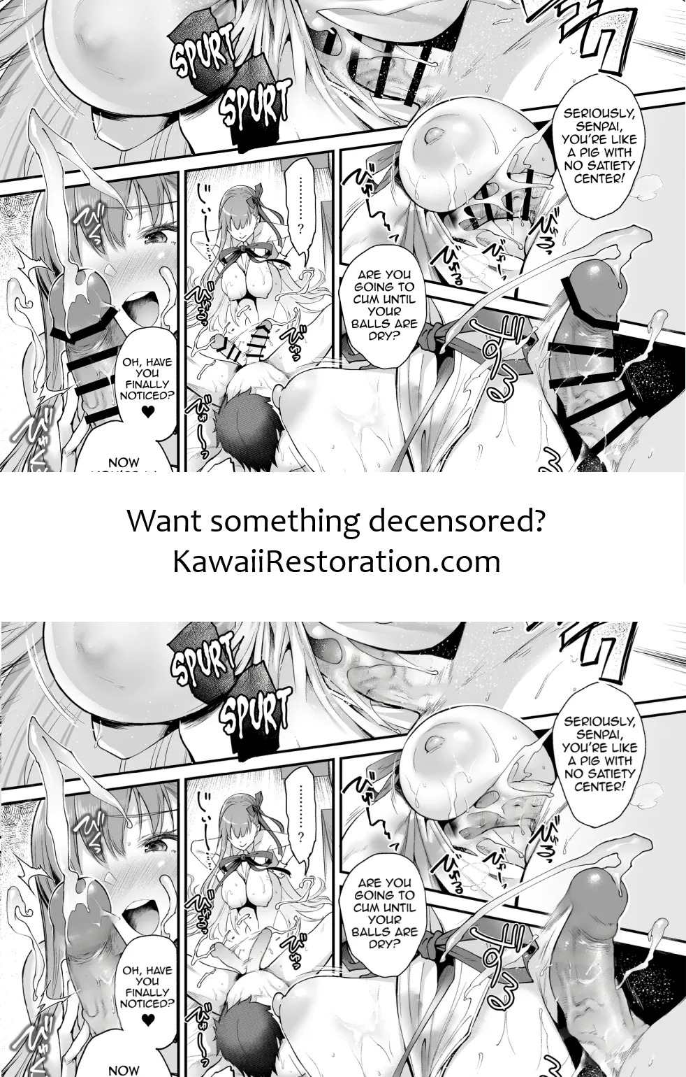 水着BBちゃんパイズリ漫画 | Swimsuit BB-chan Titjob Manga page 6 full