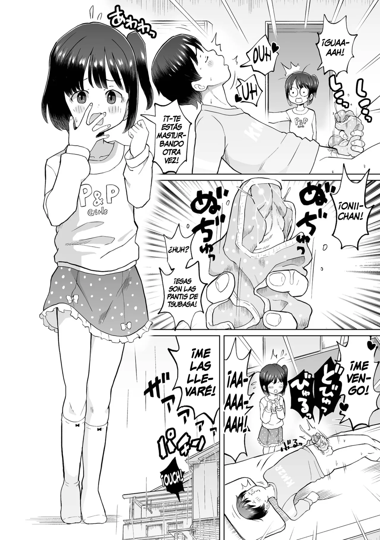 Onii-chan Milk wa Ecchi na Kaori | Onii-chan's Milk Smells Deliciously Naughty page 2 full