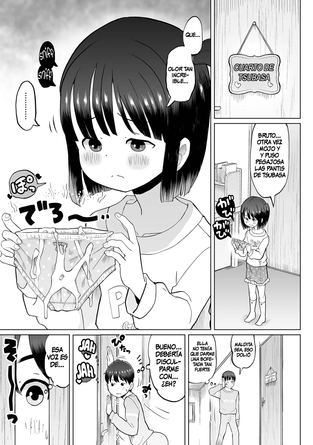 Onii-chan Milk wa Ecchi na Kaori | Onii-chan's Milk Smells Deliciously Naughty page 3 full