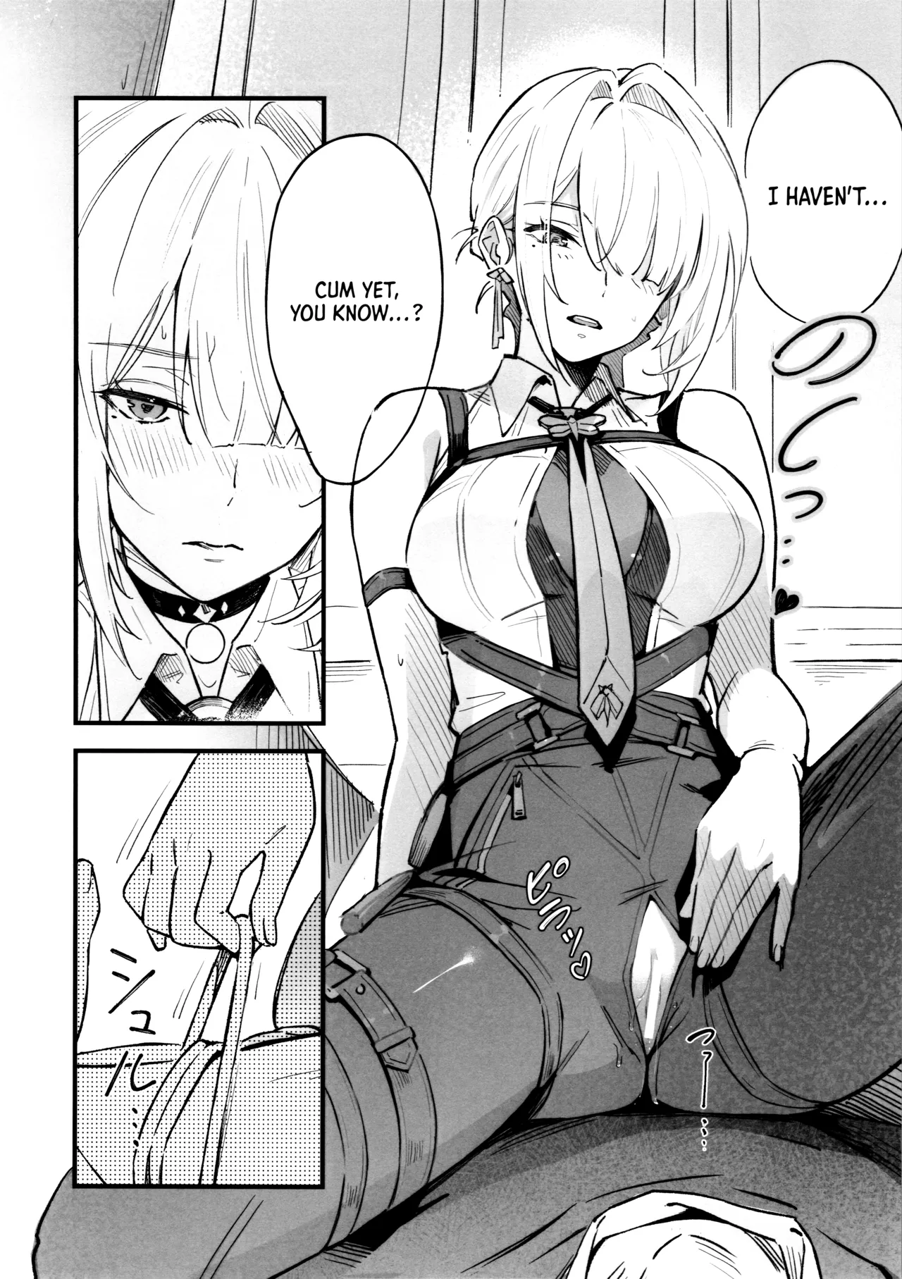 TORIKO NO HITO | CAPTIVE page 11 full