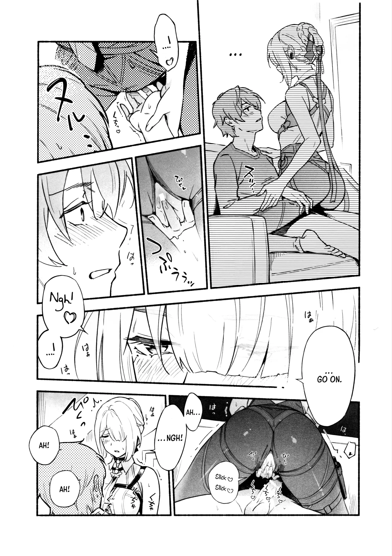 TORIKO NO HITO | CAPTIVE page 12 full